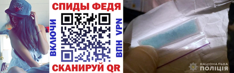 kraken зеркало Трубчевск Amphetamine 97%