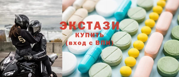 COCAINE Заволжье