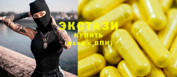 мдма Елизово