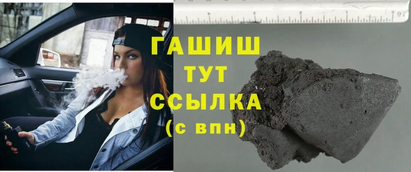 COCAINE Заволжье