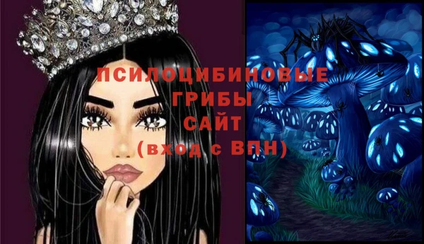 кокаин VHQ Заводоуковск