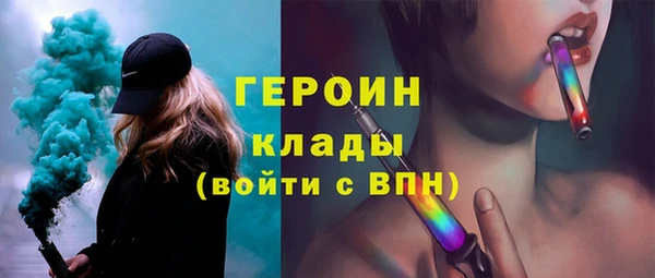 скорость mdpv Елабуга