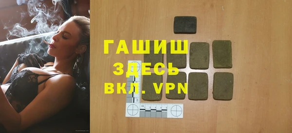 скорость mdpv Елабуга