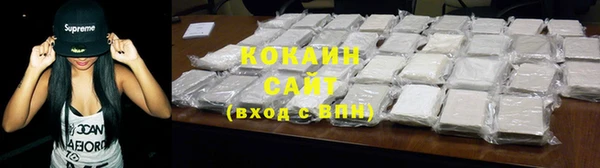 скорость mdpv Елабуга