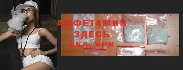 COCAINE Заволжье