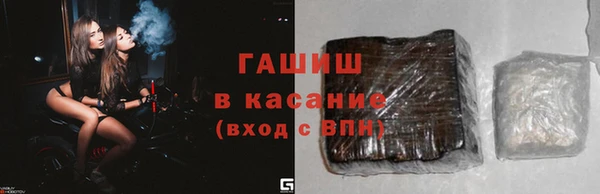 COCAINE Заволжье