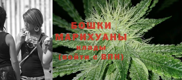 прущая мука Заволжск