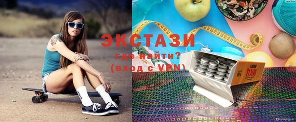 COCAINE Заволжье