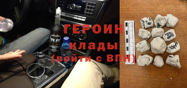 мдма Елизово