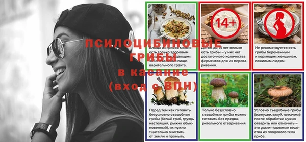 COCAINE Заволжье
