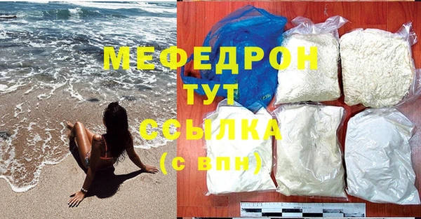кокаин VHQ Заводоуковск