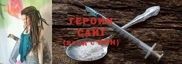 скорость mdpv Елабуга