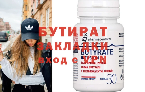 COCAINE Заволжье