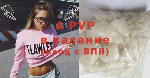 мдма Елизово