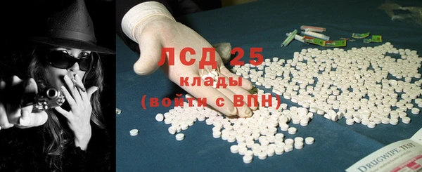 мдма Елизово