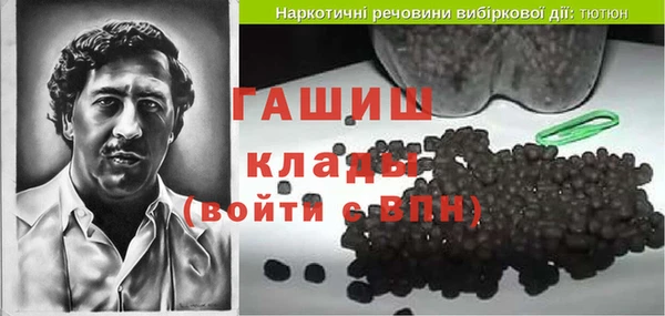 COCAINE Заволжье