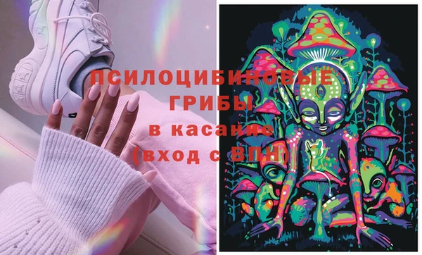 кокаин VHQ Заводоуковск