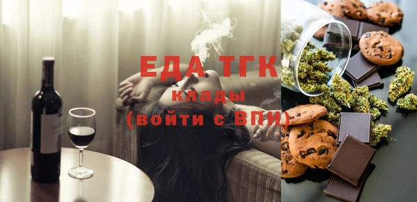скорость mdpv Елабуга