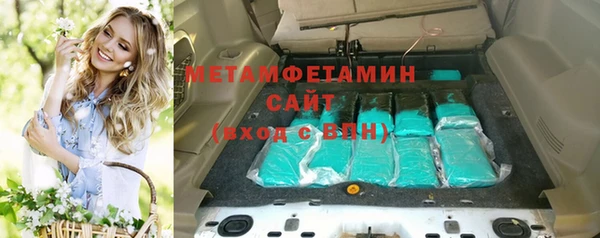 мдма Елизово