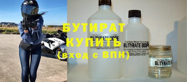 мдма Елизово