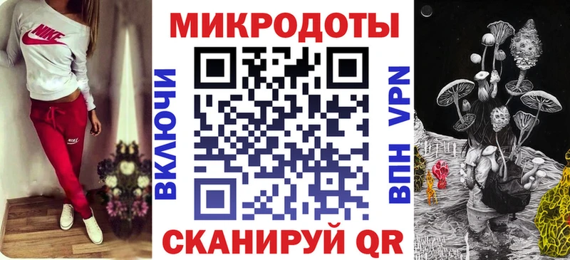 Псилоцибиновые грибы Psilocybine cubensis купить Трубчевск